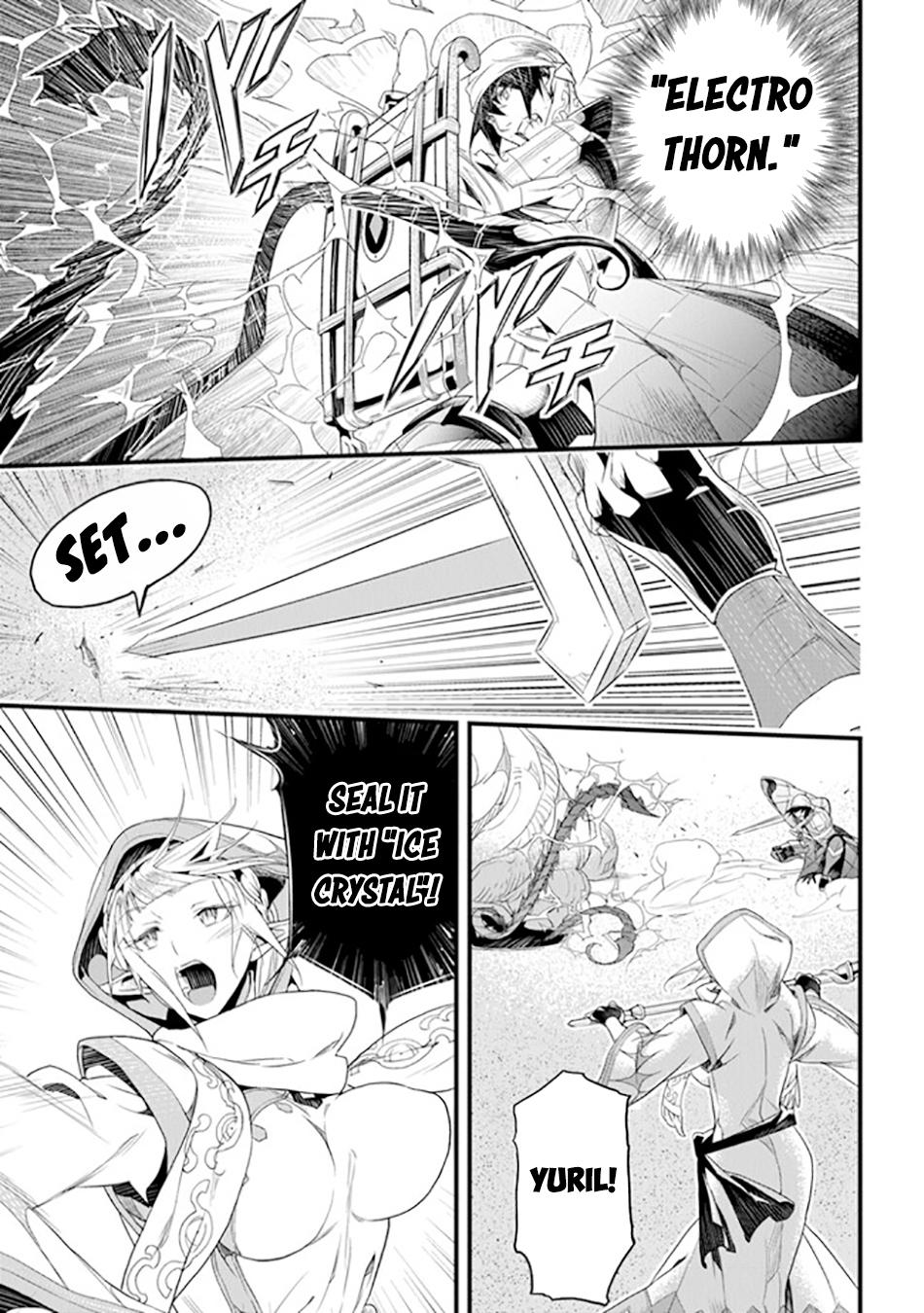 Yakudatazu Skill Ni Jinsei O Sosogikomi 25-Nen, Imasara Saikyou No Boukentan Midori Kashi No Akira Chapter 38 20